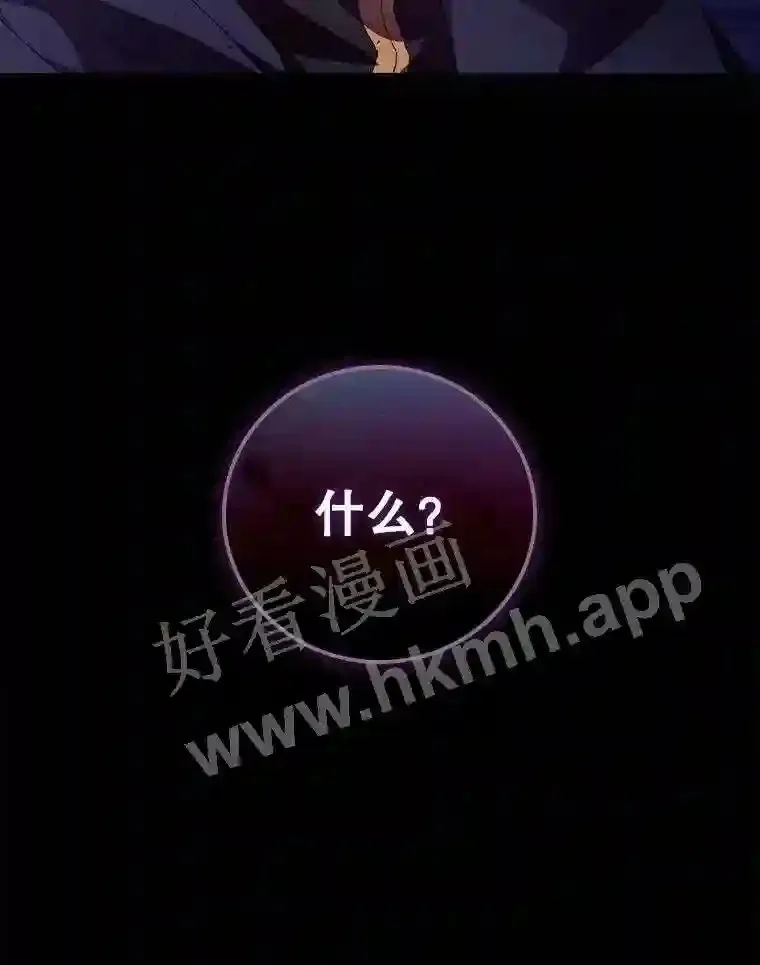 19.途经巴泰101