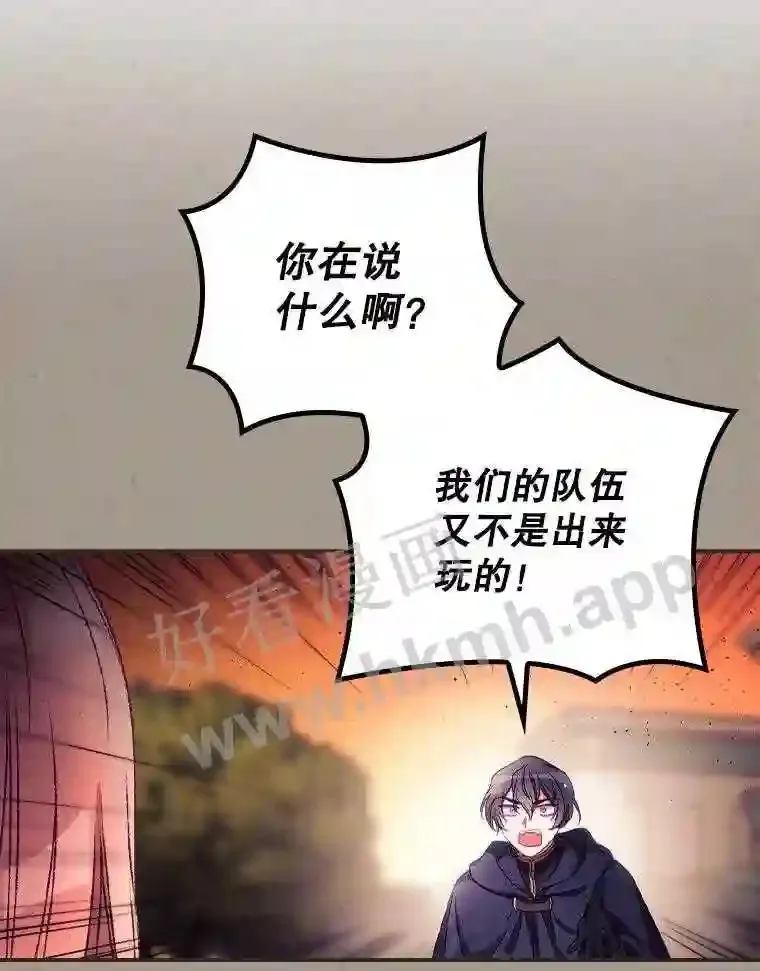 18.同行57