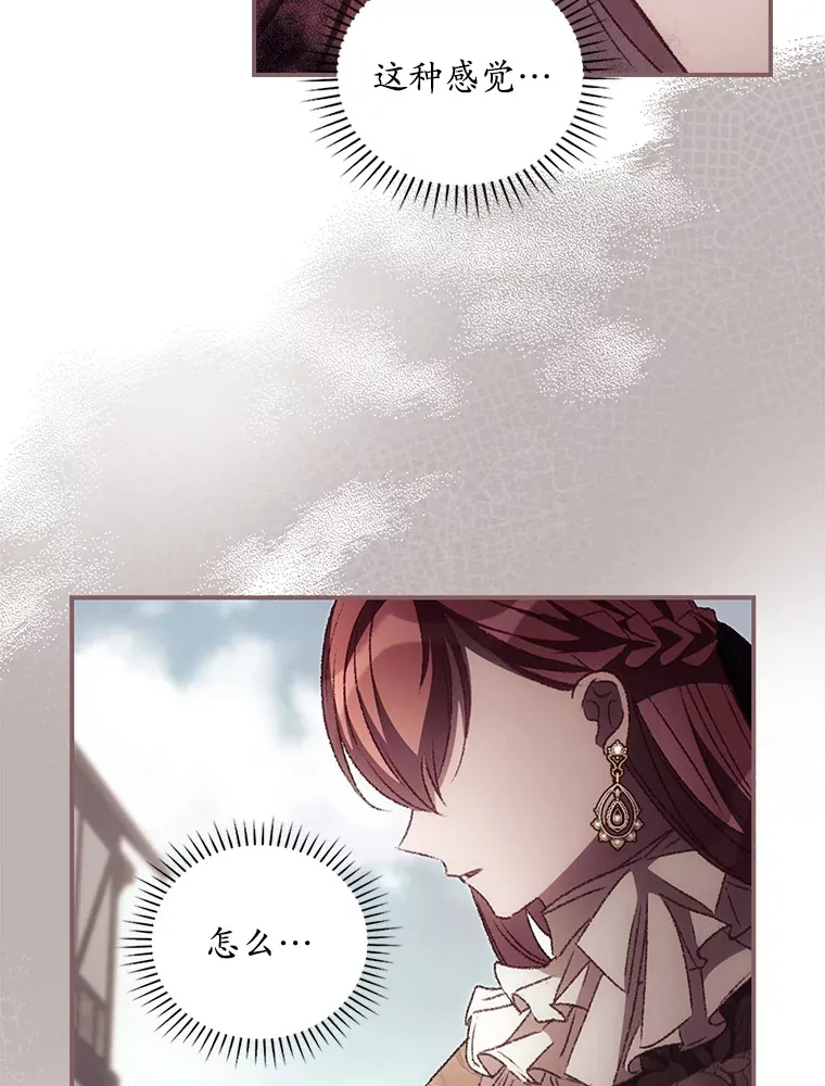49.祈祷祭71
