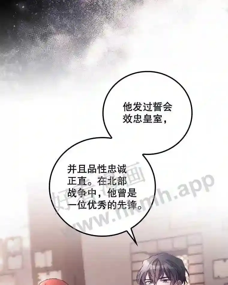 20.商议69