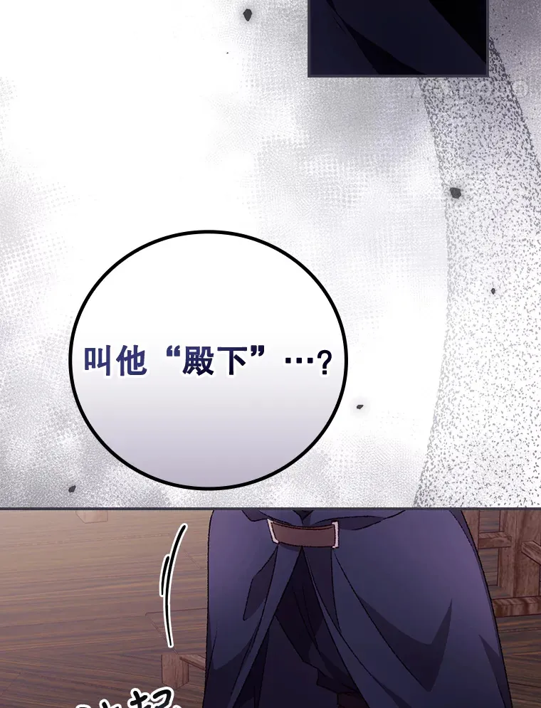35.实施计划72