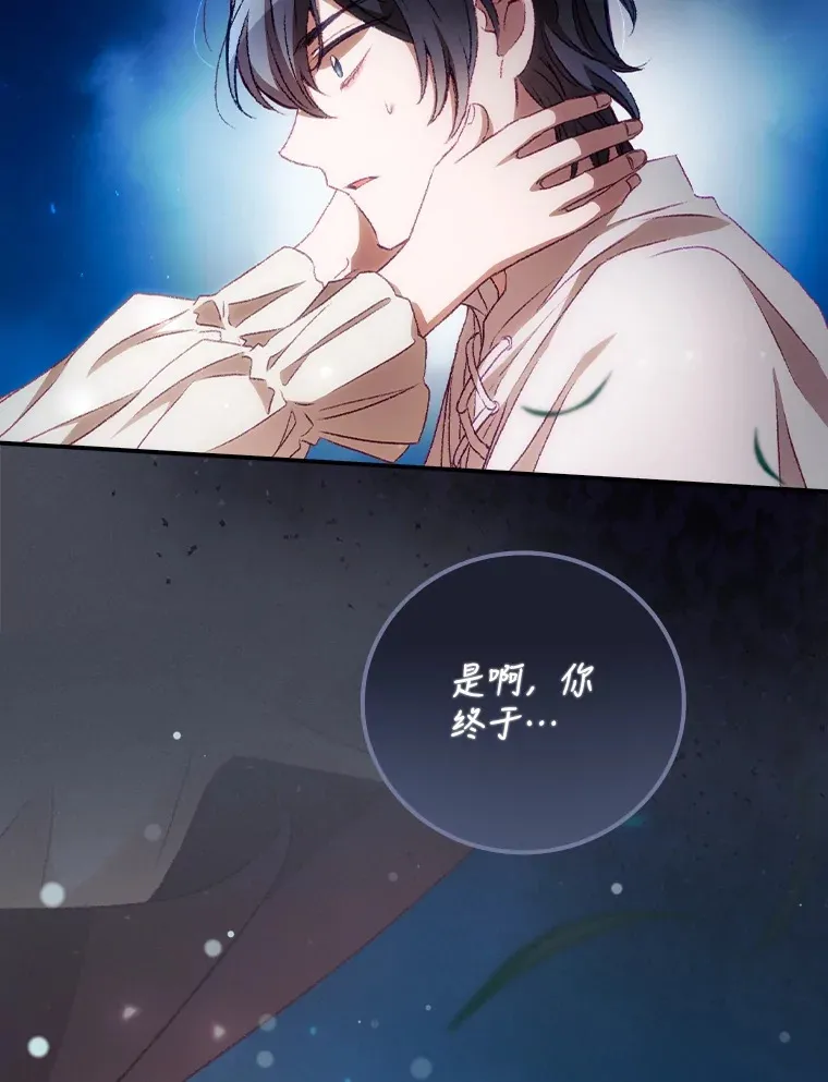 26.异常8