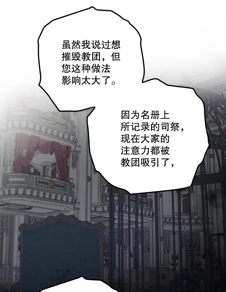 62.只是想你了5
