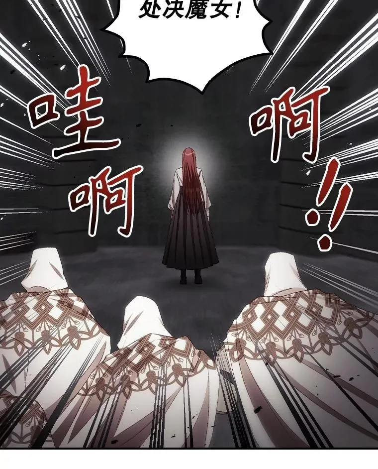 73.逃跑14