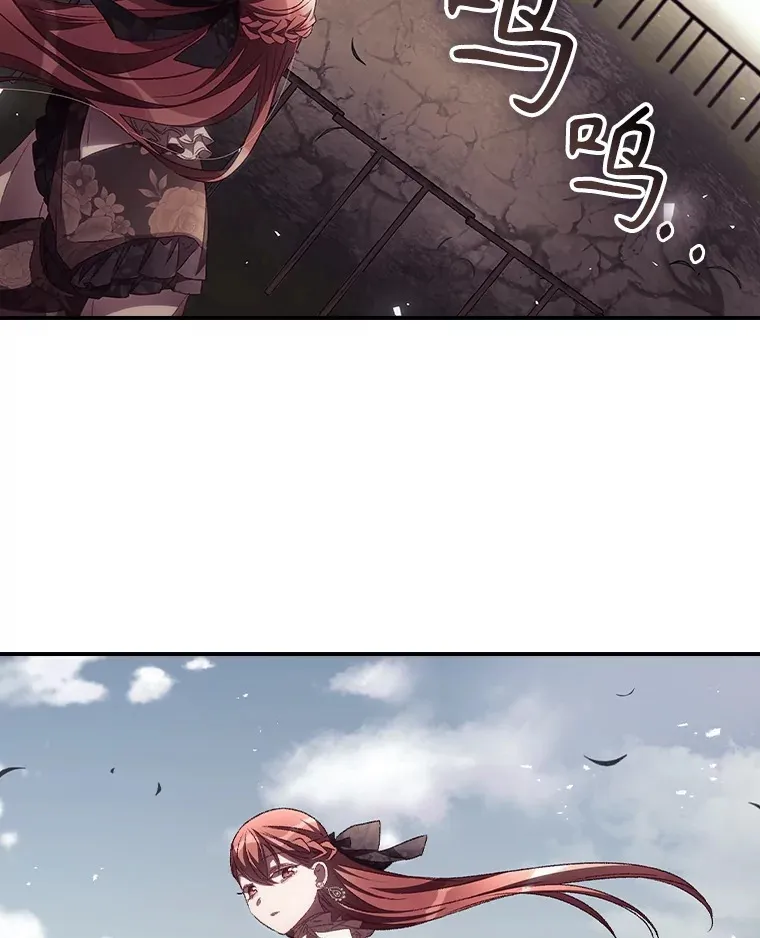 50.神的使者15