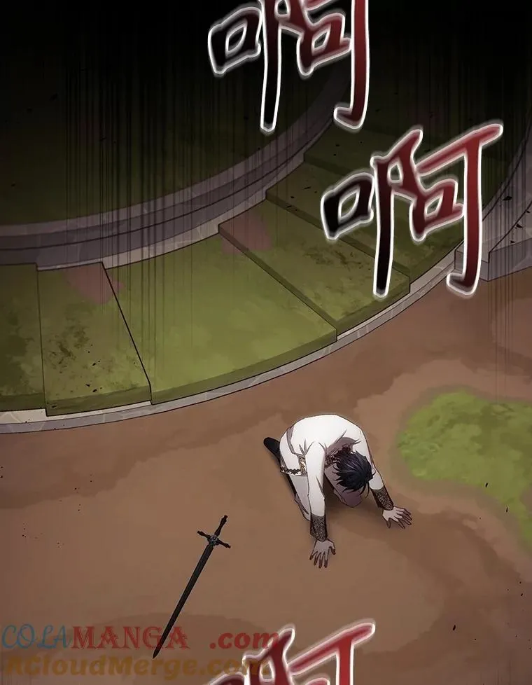 79.最后的决定87