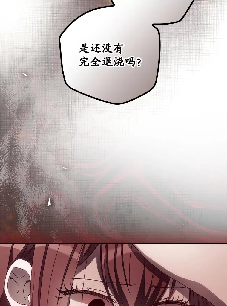 32.最初的记忆29