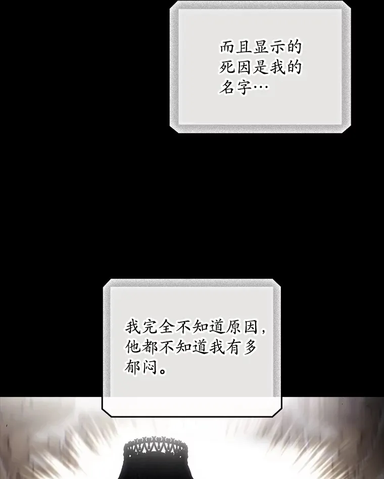 67.公开露面吧31