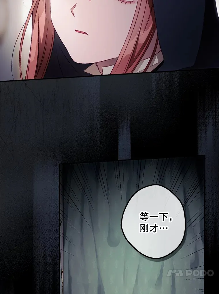 22.识破43
