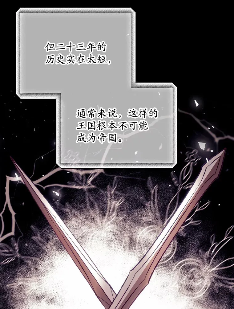 26.异常91