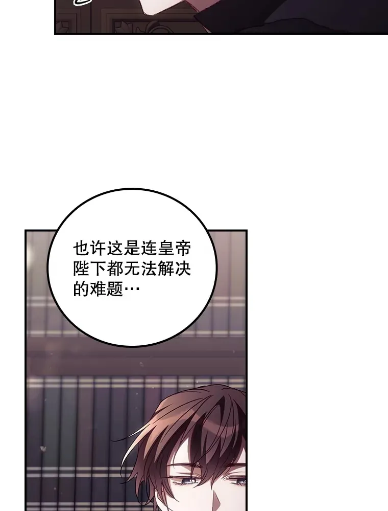 49.祈祷祭24