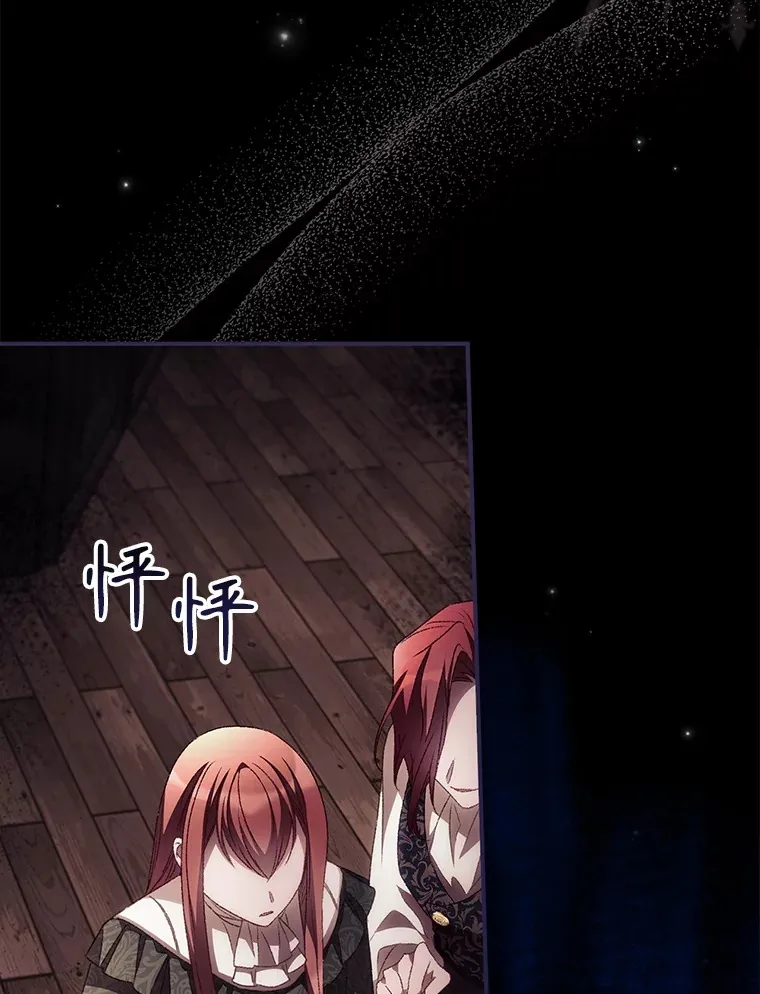 48.死亡之神102