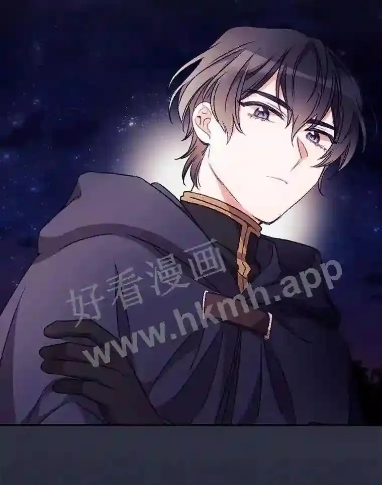 19.途经巴泰99