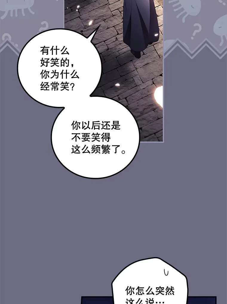 33.逛庆典60