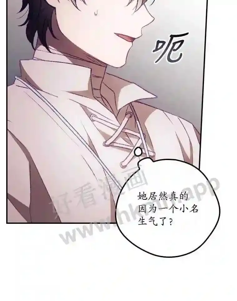 9.失态63