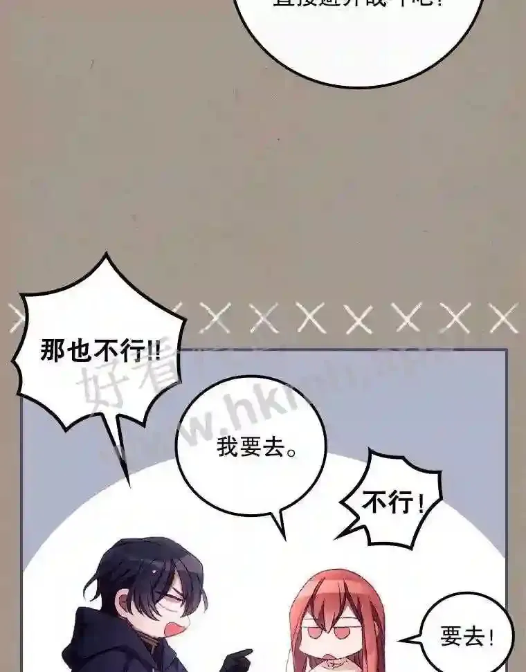 18.同行60
