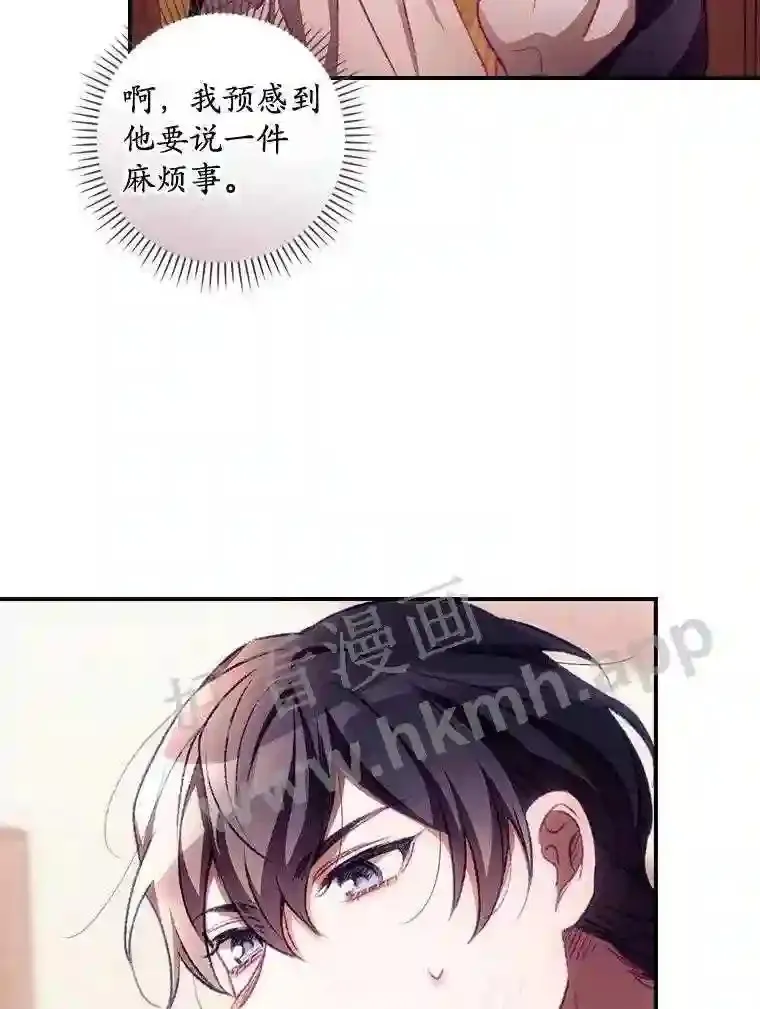 5.身份89