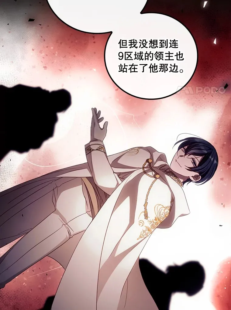 28.立场75