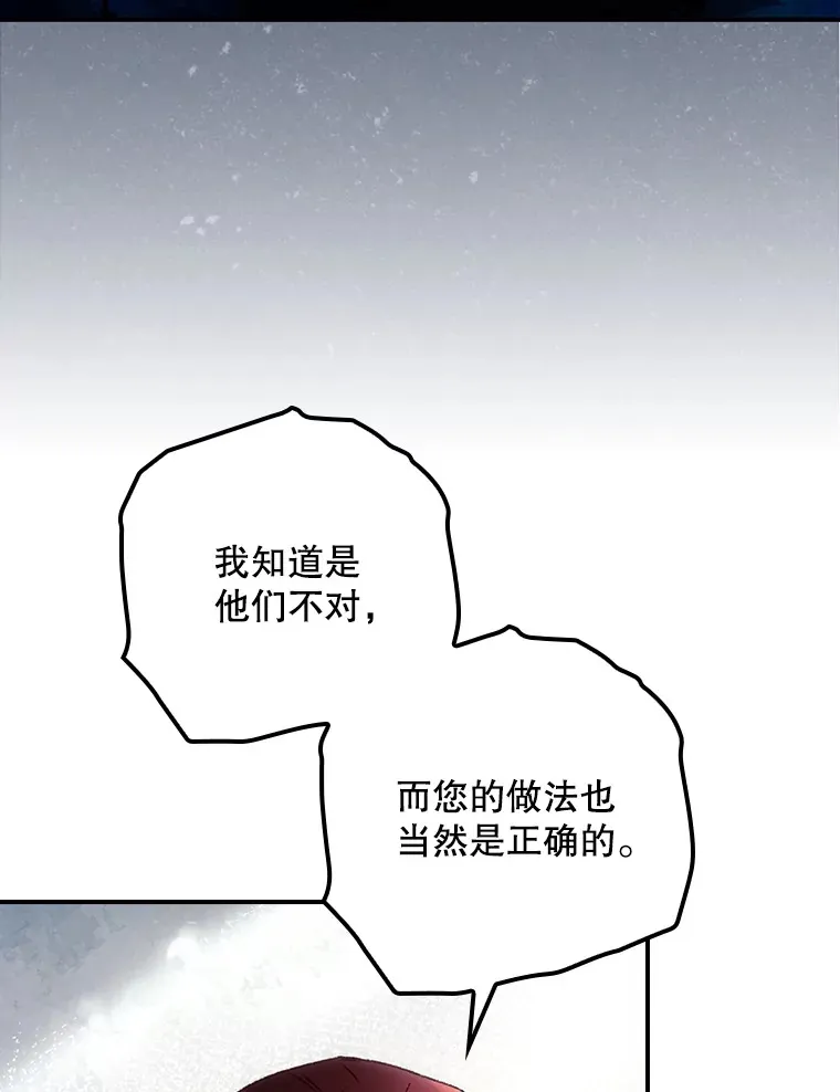 62.只是想你了12