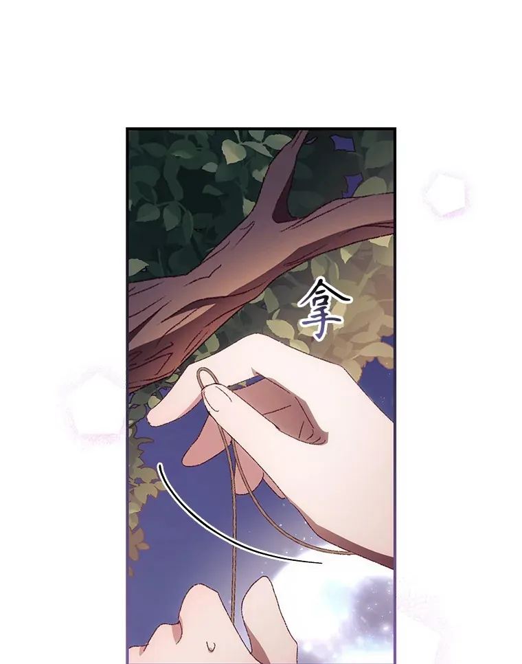 45.新年祭32