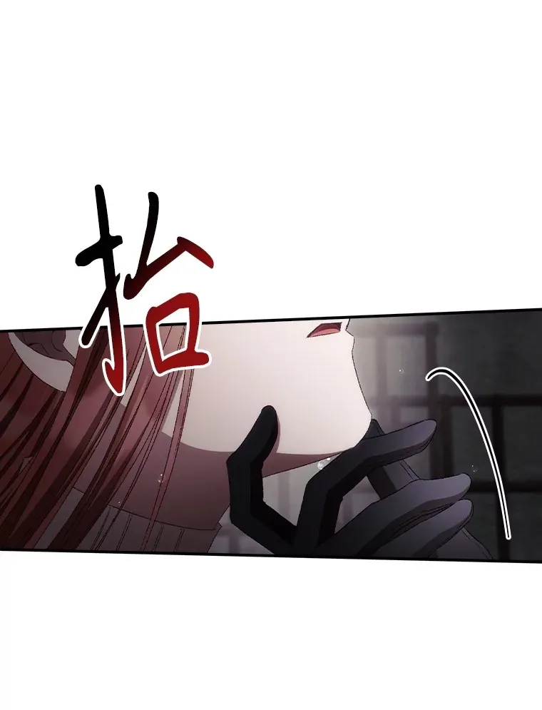 72.审问12