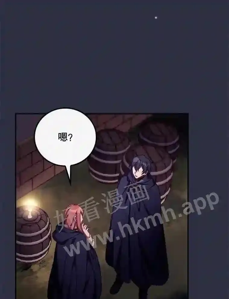 19.途经巴泰88