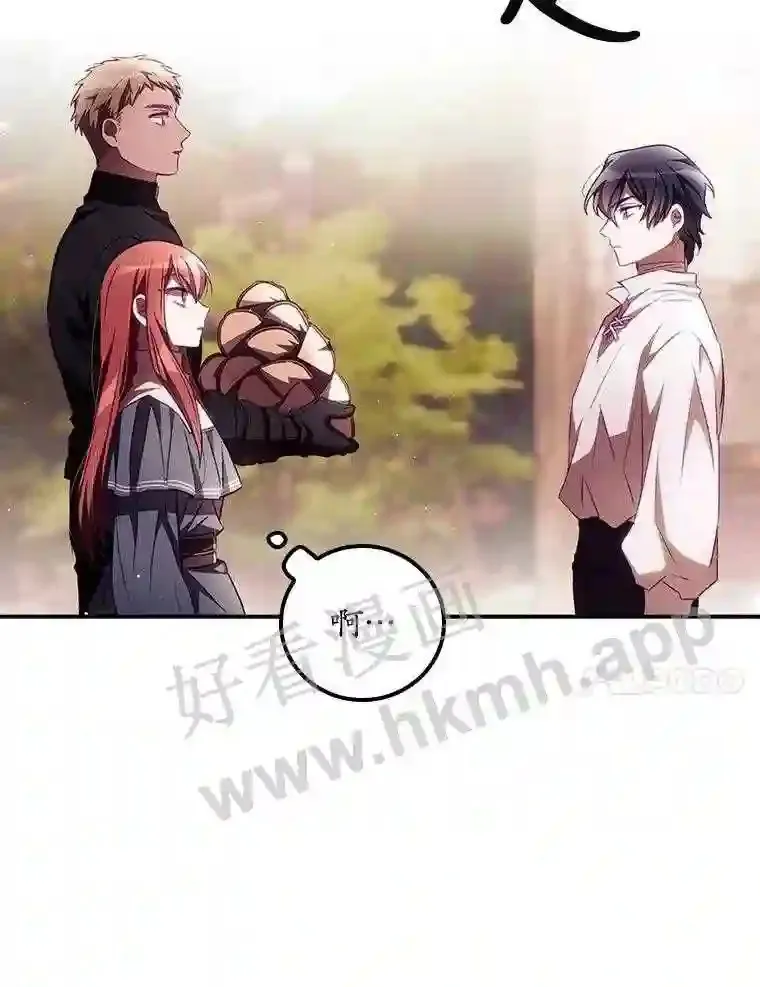 6.帮助70