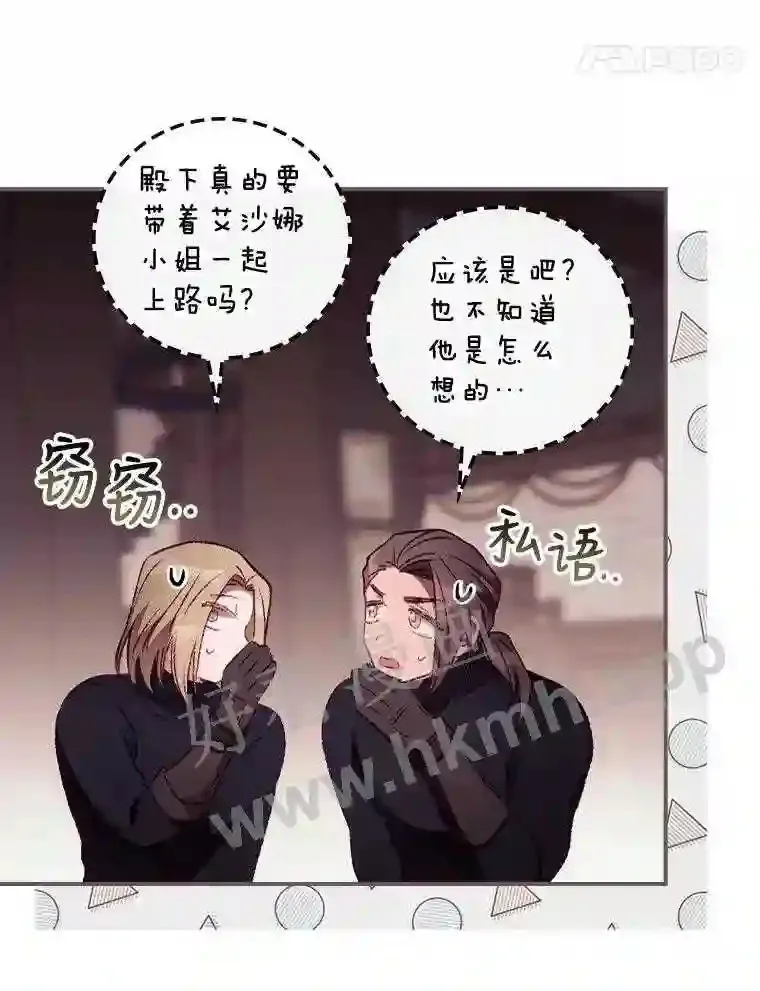 20.商议51
