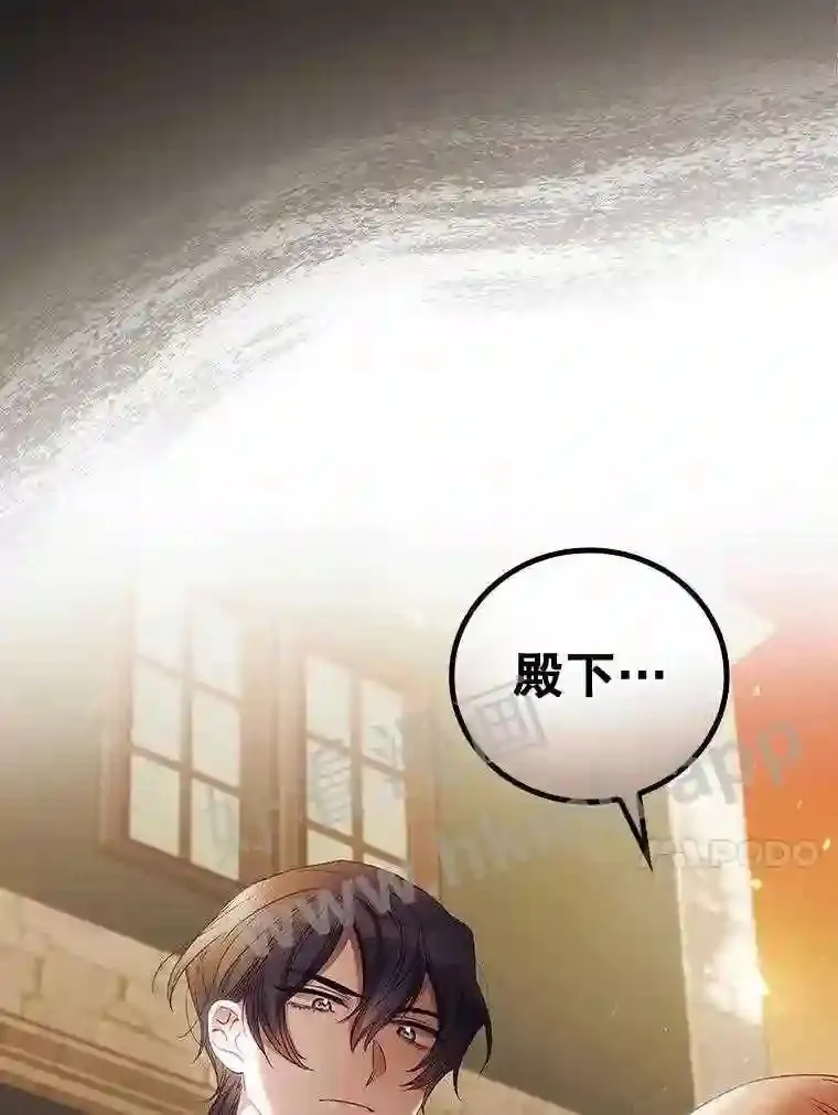 17.交谈103