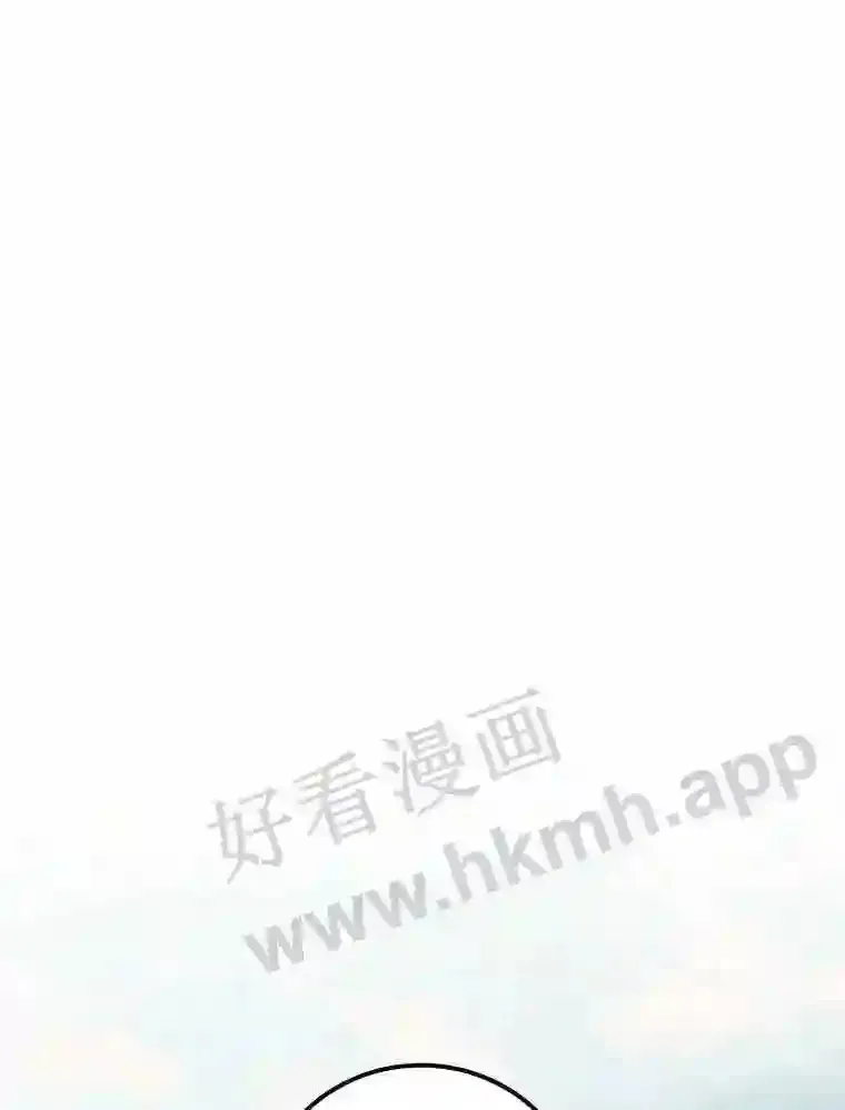 15.安抚81