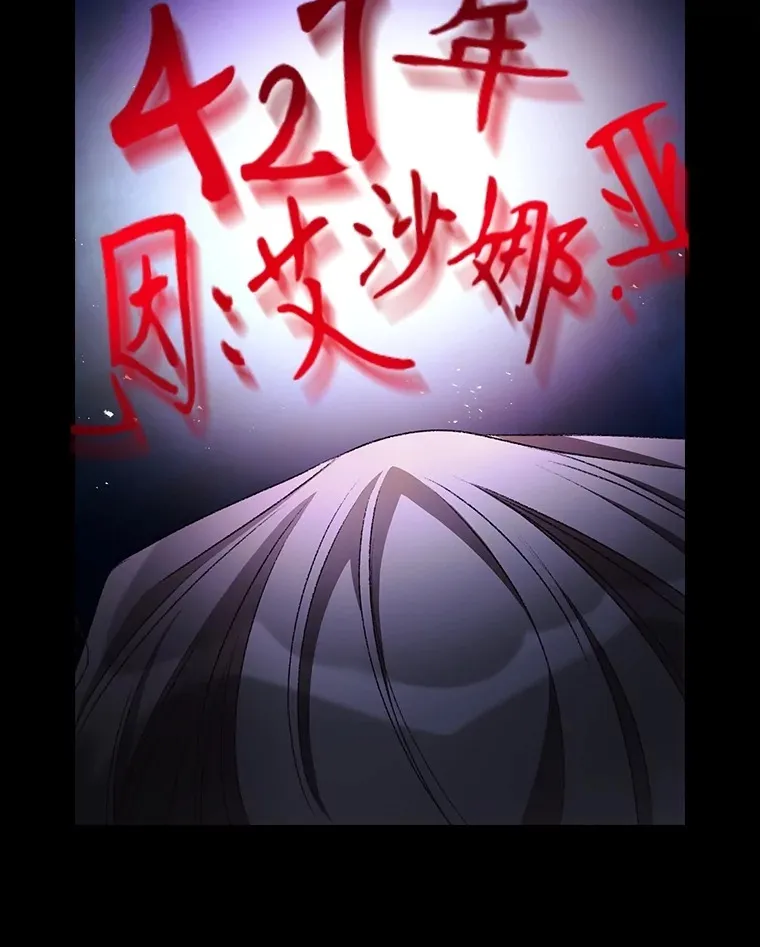 67.公开露面吧29