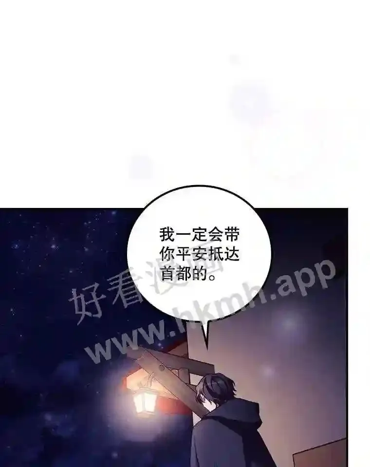 20.商议12