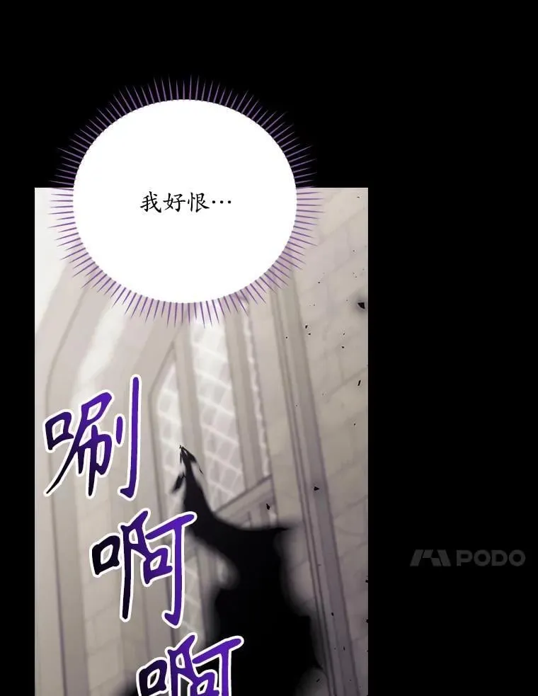 77.游荡30