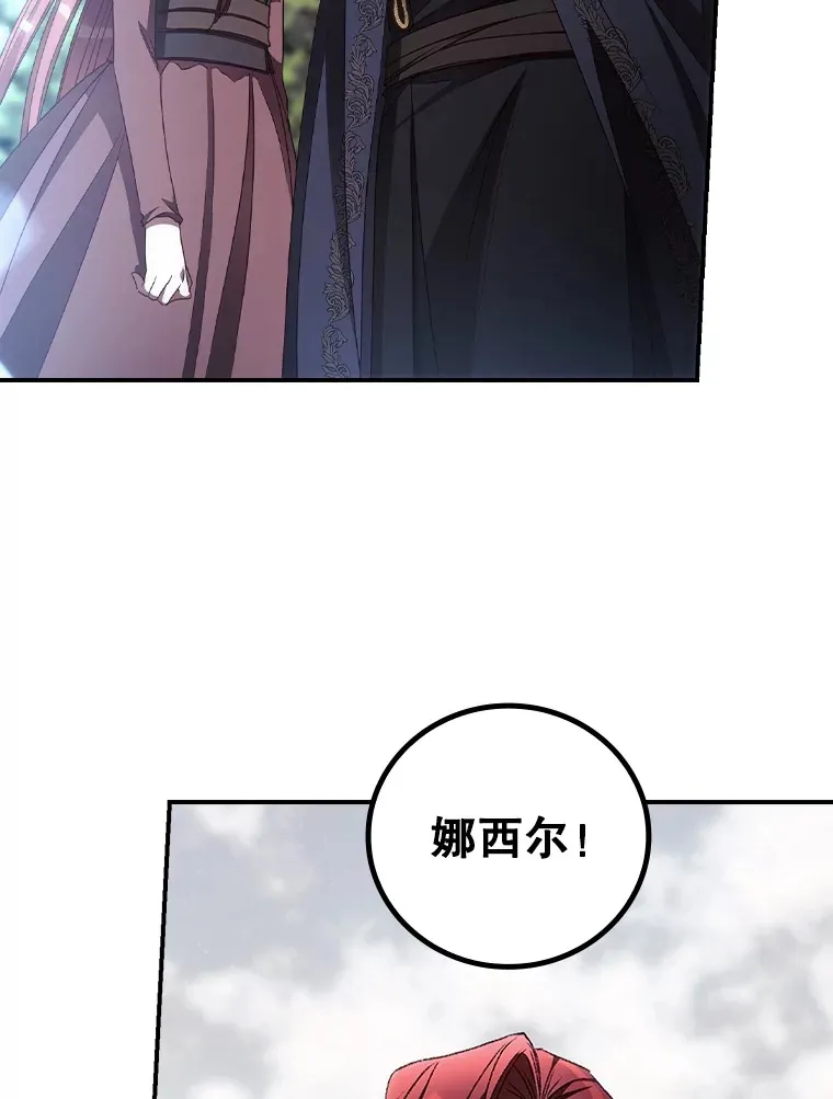 59.不能没有你75