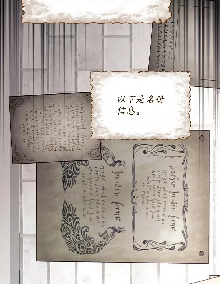 61.强硬回击25