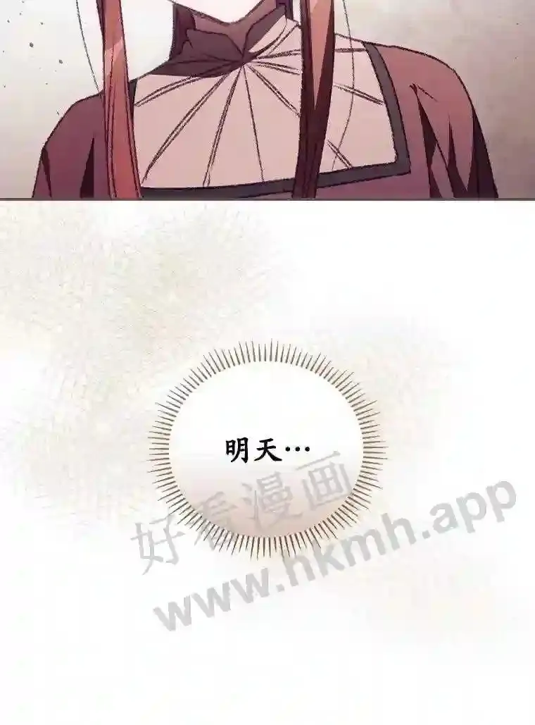 15.安抚78