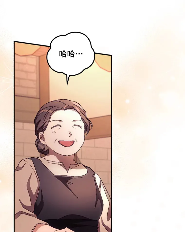 33.逛庆典18