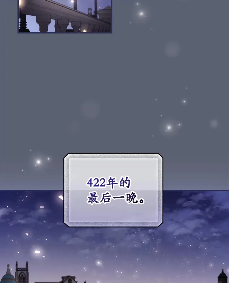 45.新年祭19