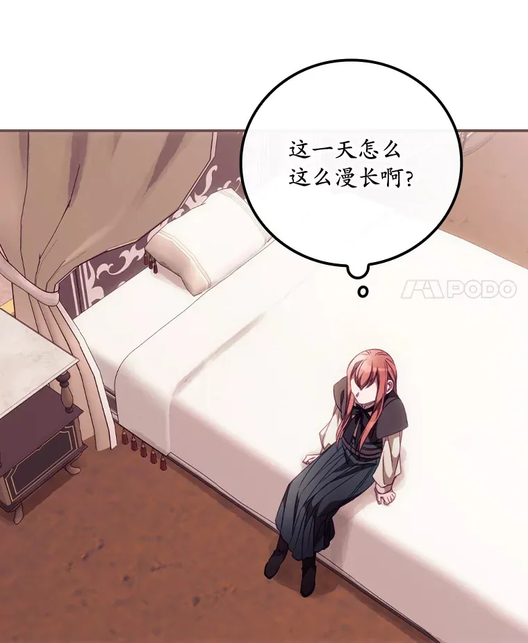 23.安慰51
