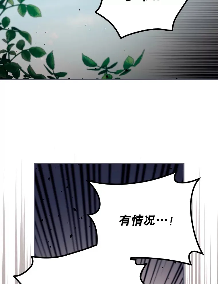 28.立场92