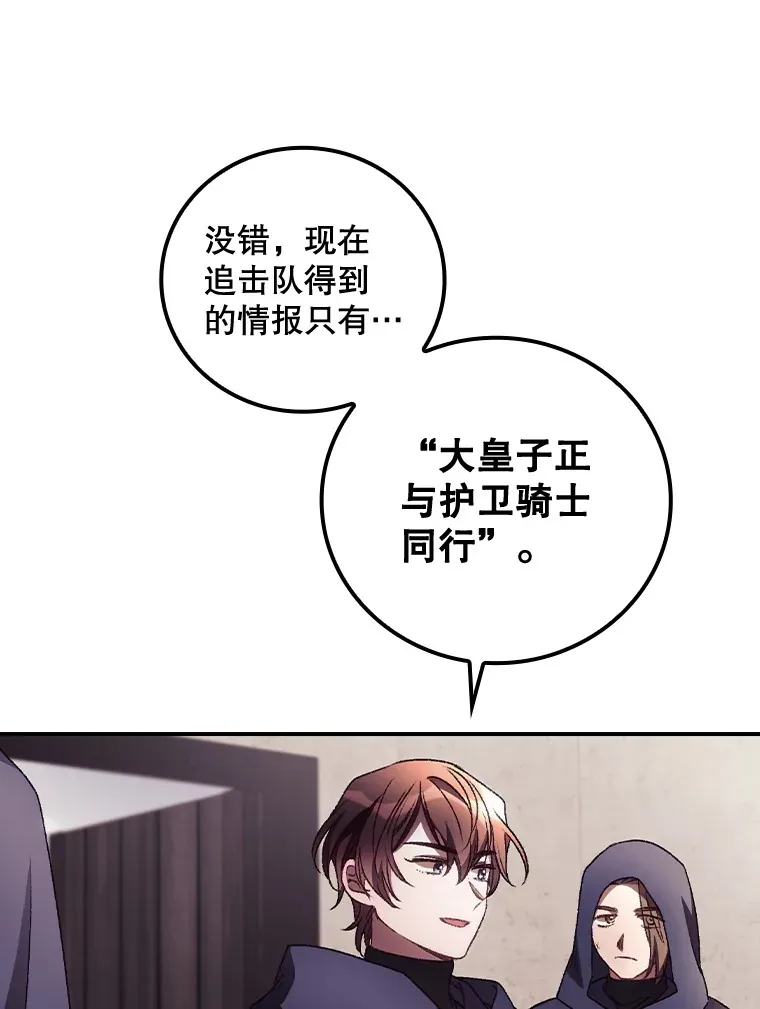 33.逛庆典90