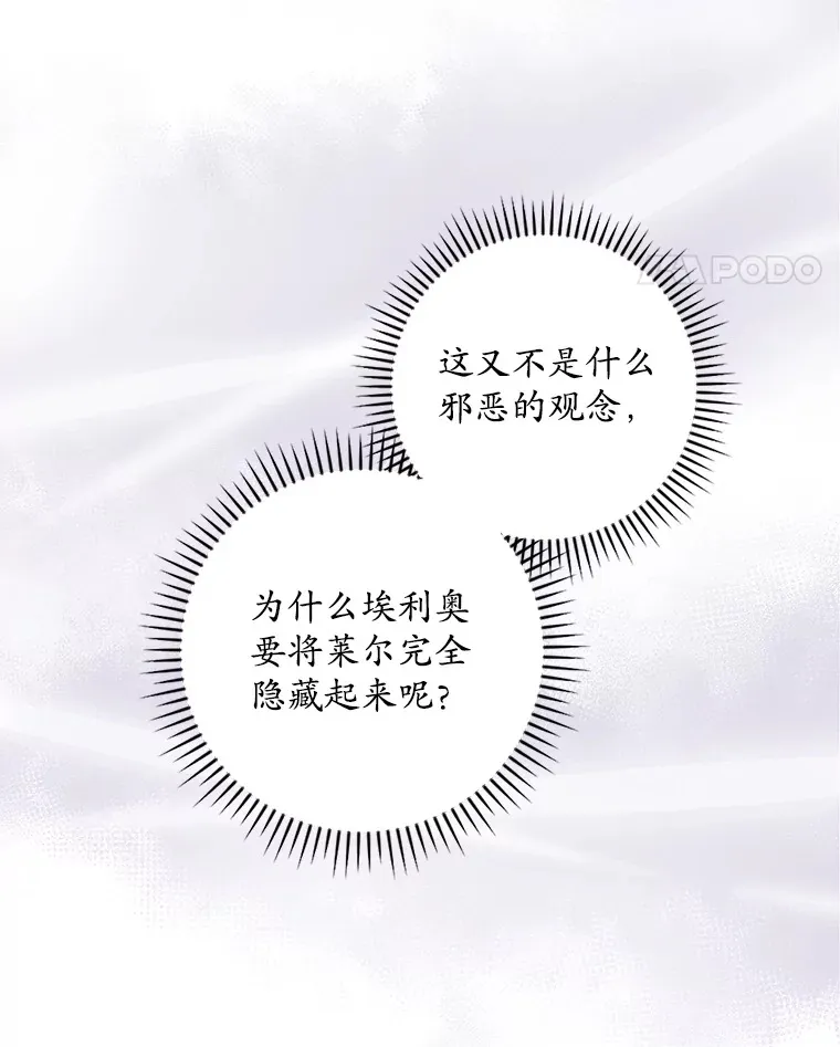 49.祈祷祭10