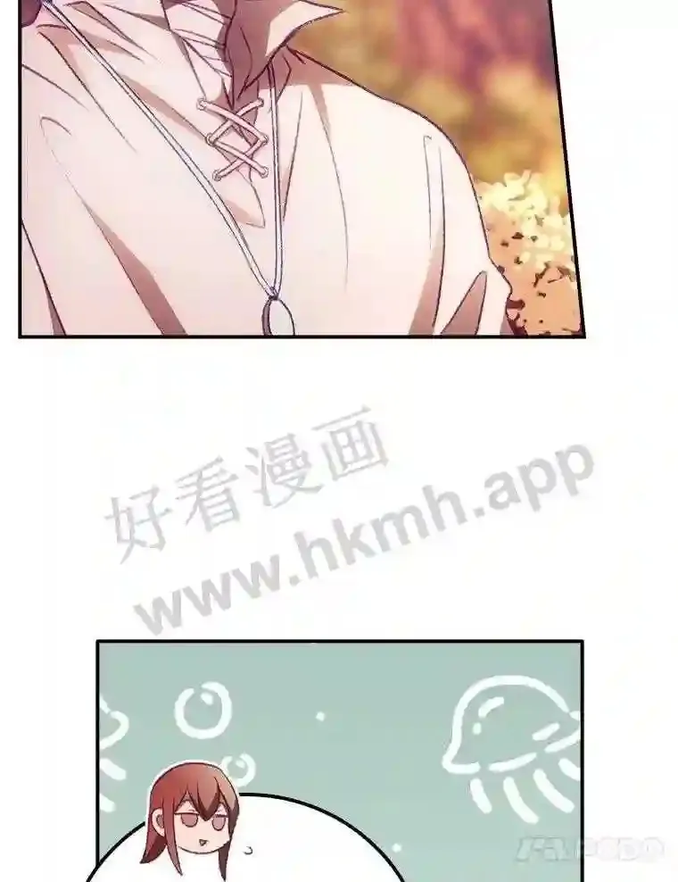 8.惊变69