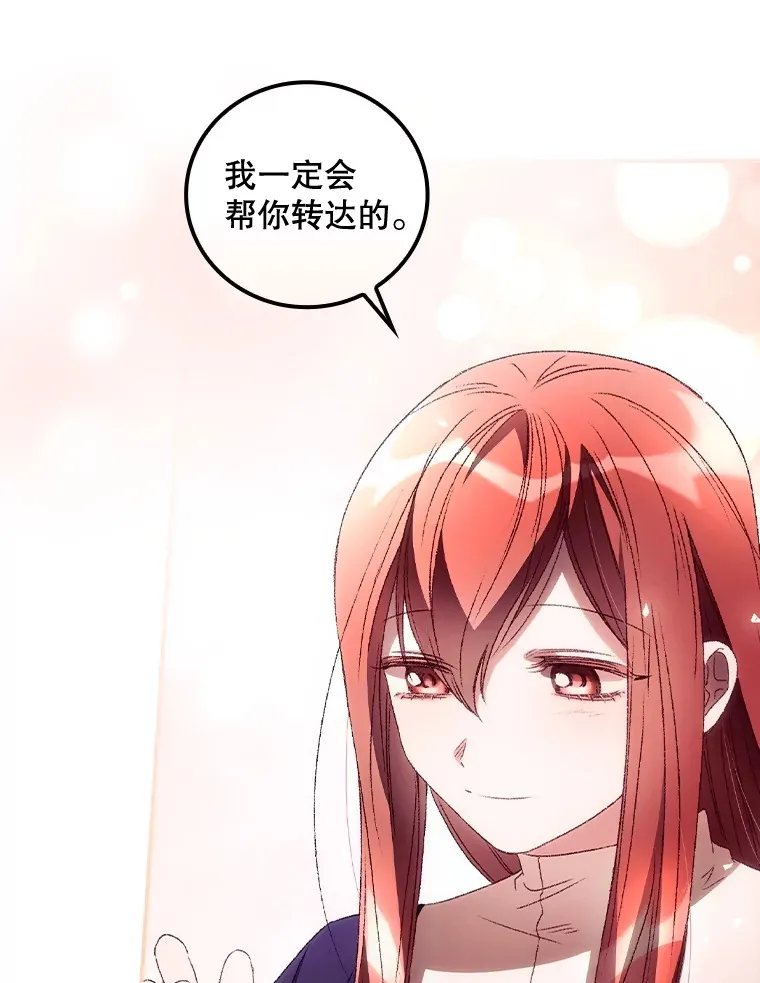 37.希望99