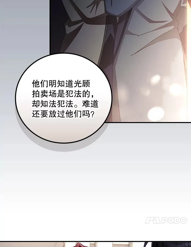 62.只是想你了9