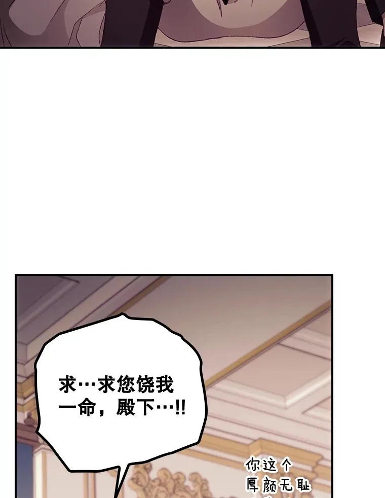 23.安慰42