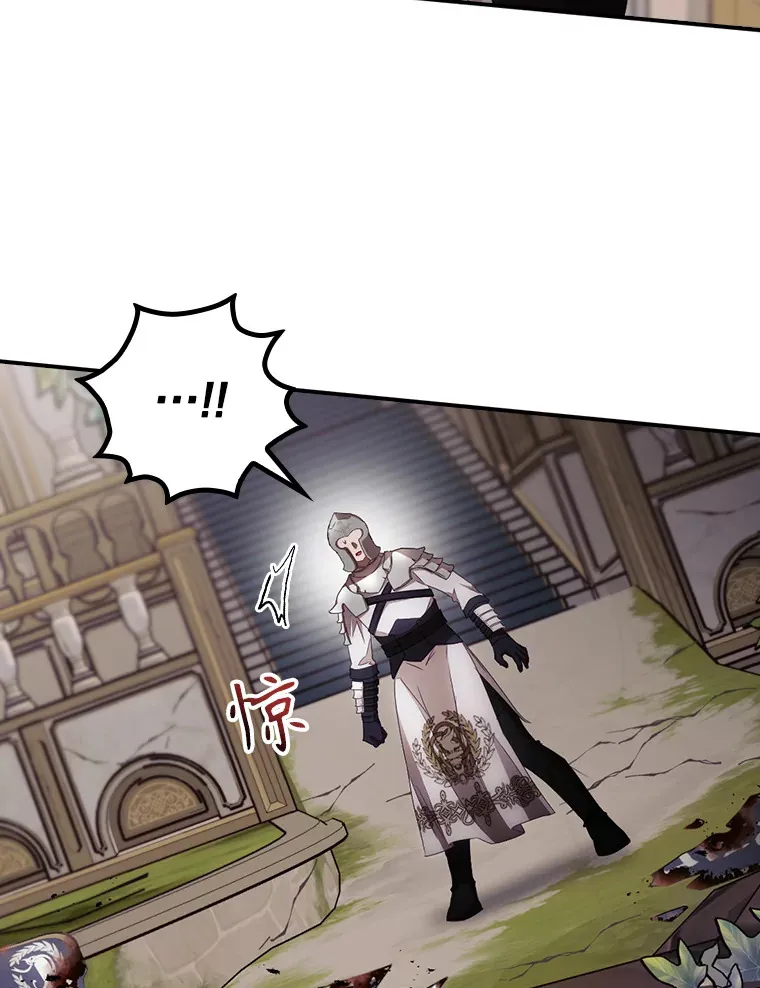 68.魔女82