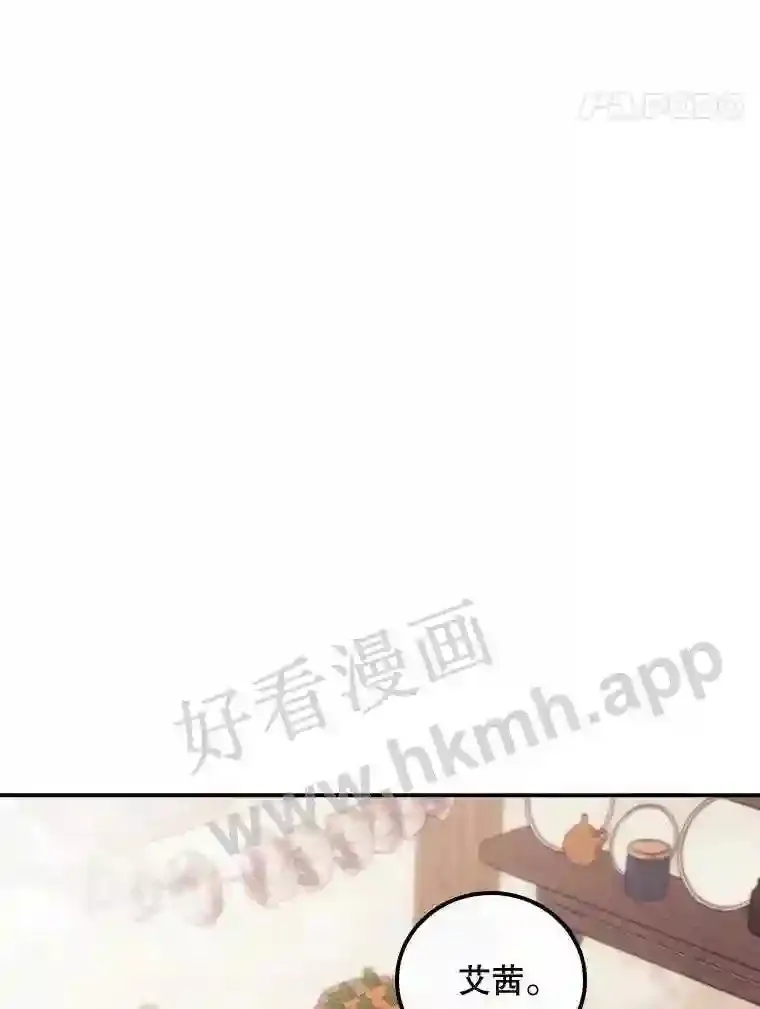 10.离开前夕65