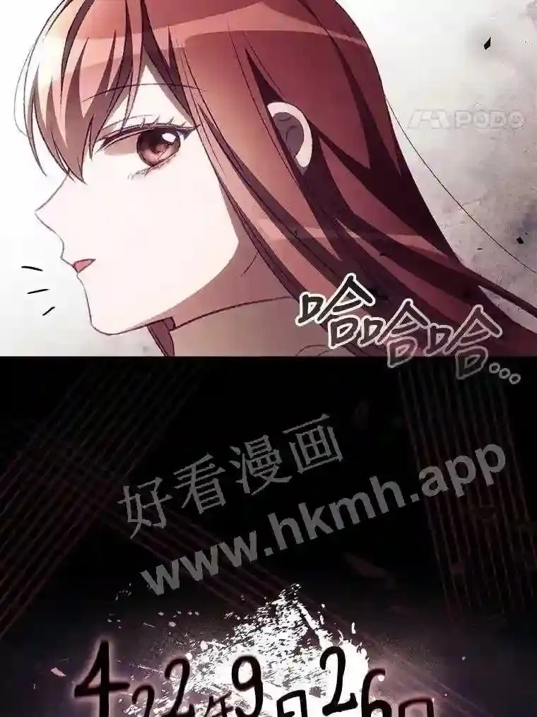 10.离开前夕35