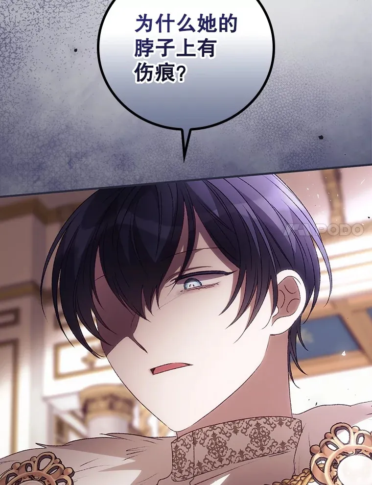 42.团长娜西尔98